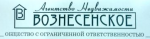 Вознесенское - информация и новости в Вознесенское